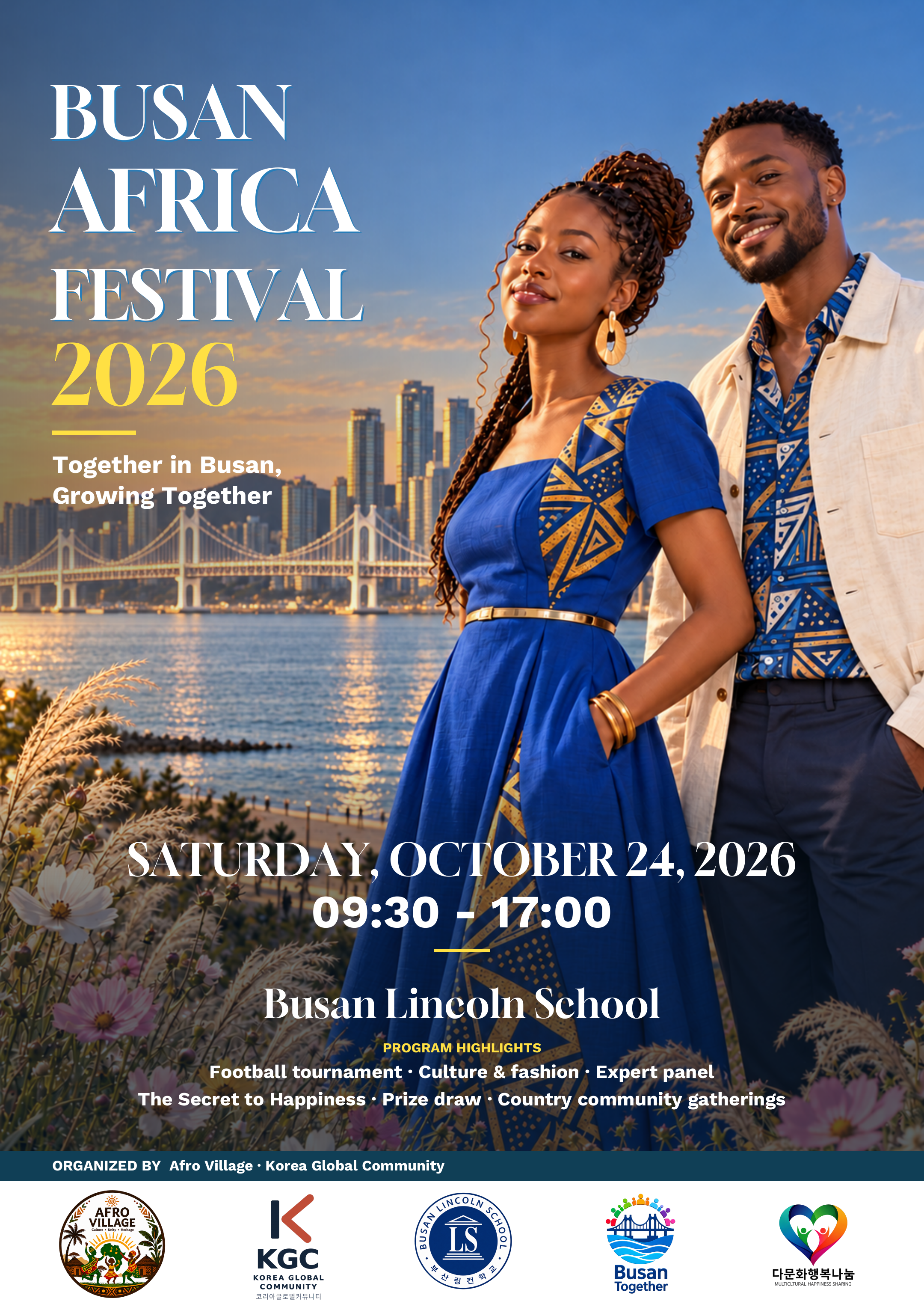 2026 Busan Africa Festival — full event poster